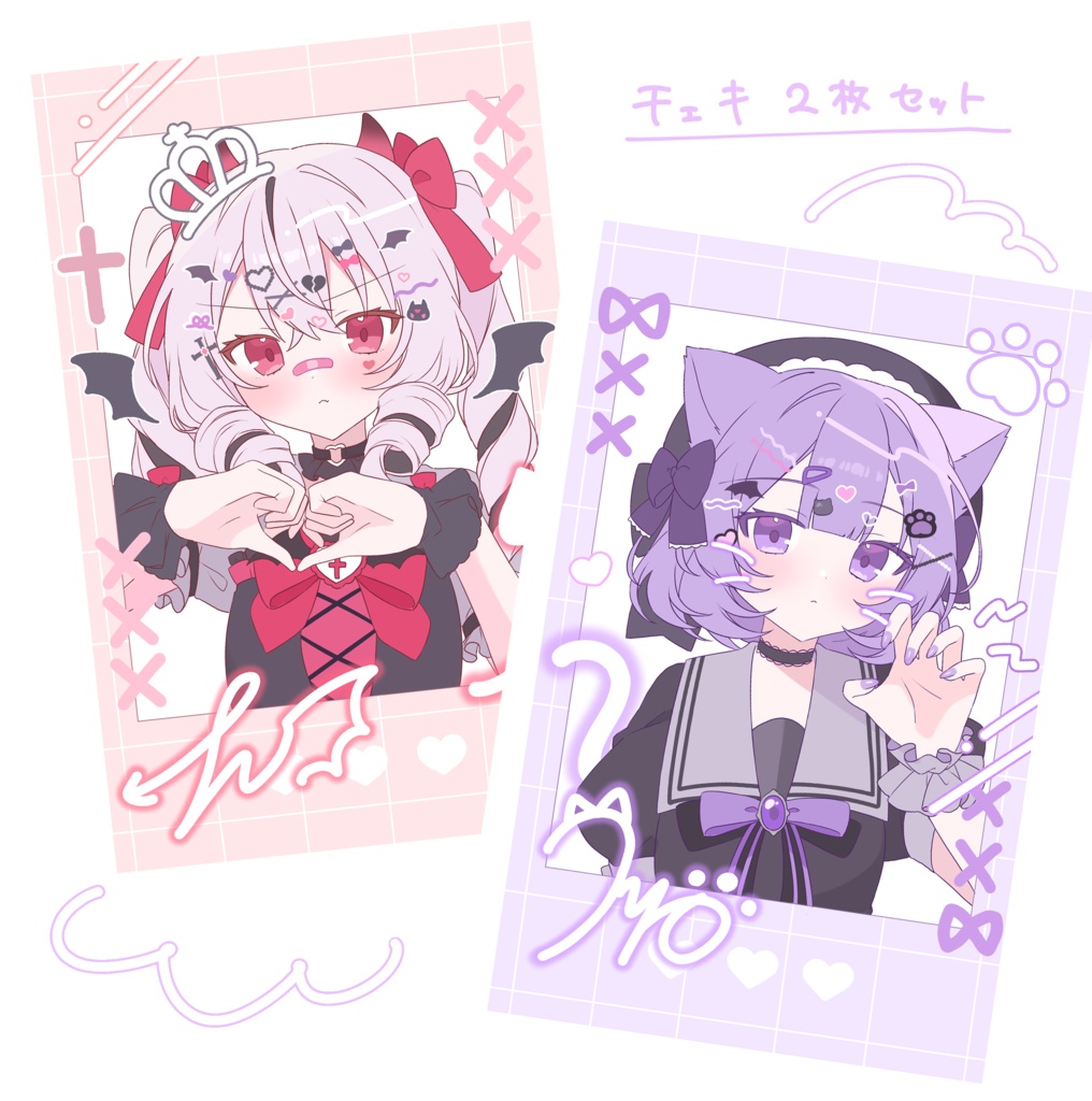 デコチェキ風カード（イル&ウシロ）