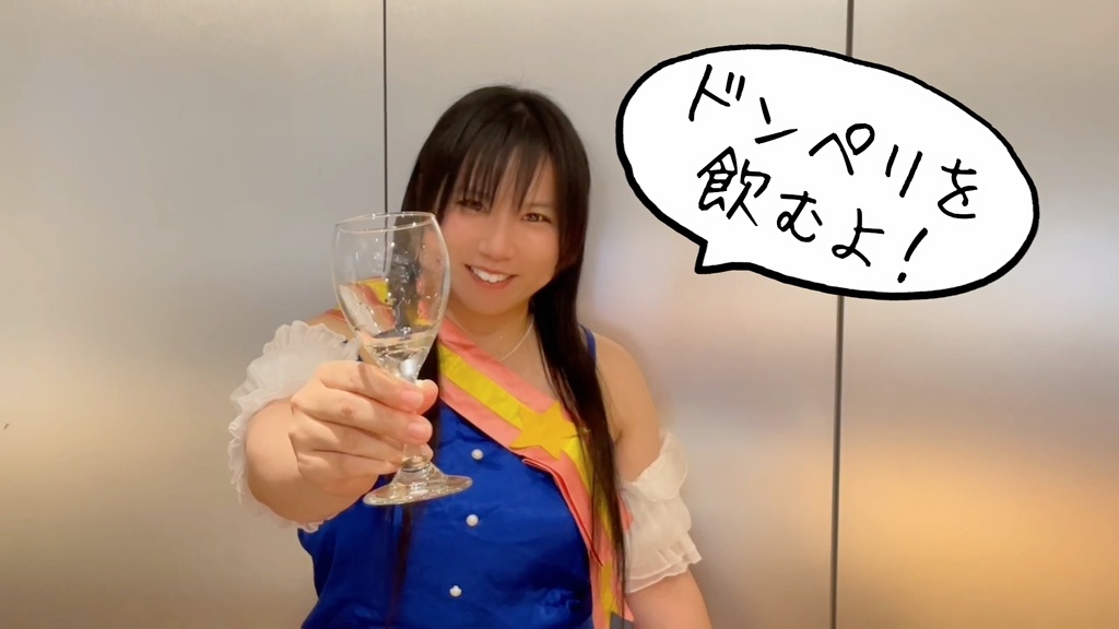 【大野敦子】9月自然体ムービー