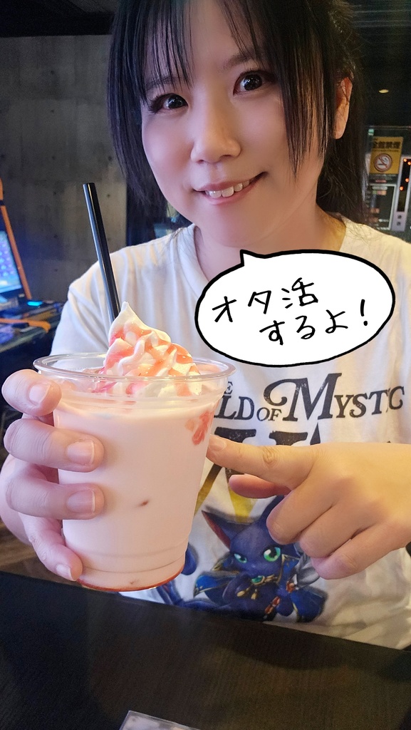 【大野敦子】10・11月自然体ムービー