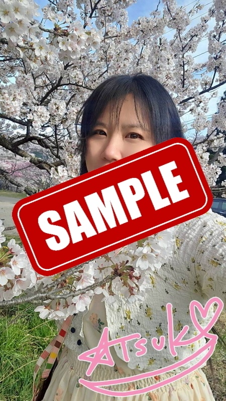 【大野敦子】4月ブロマイドC【写真データ】