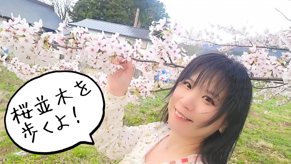 【大野敦子】4月自然体ムービーB