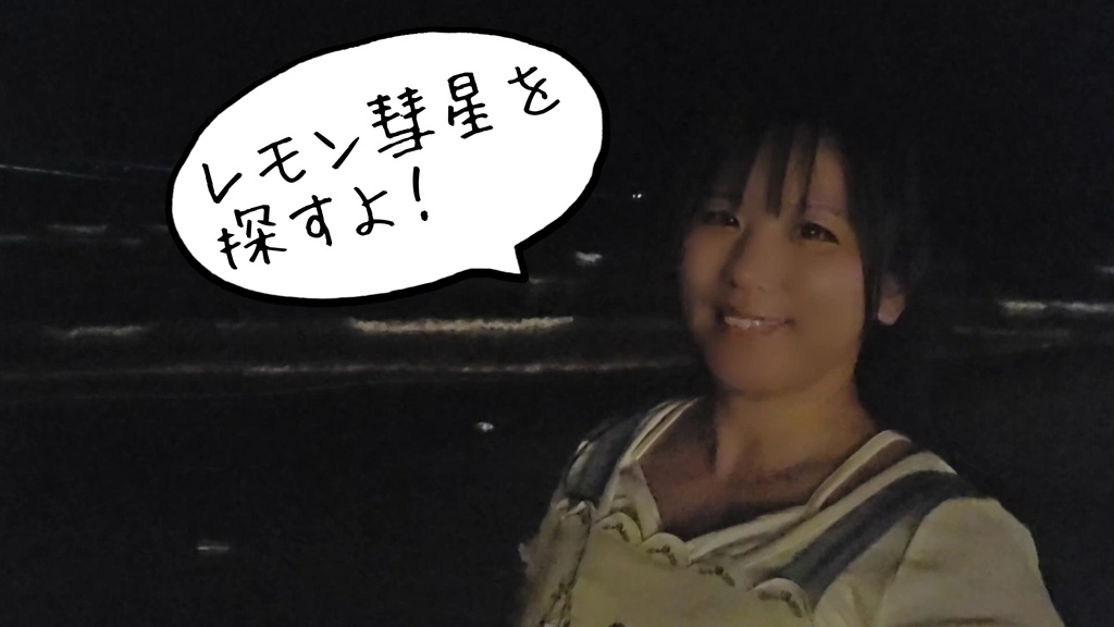 【大野敦子】5月自然体ムービー