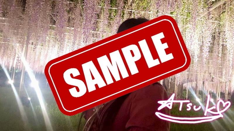 【大野敦子】5月ブロマイドC【写真データ】
