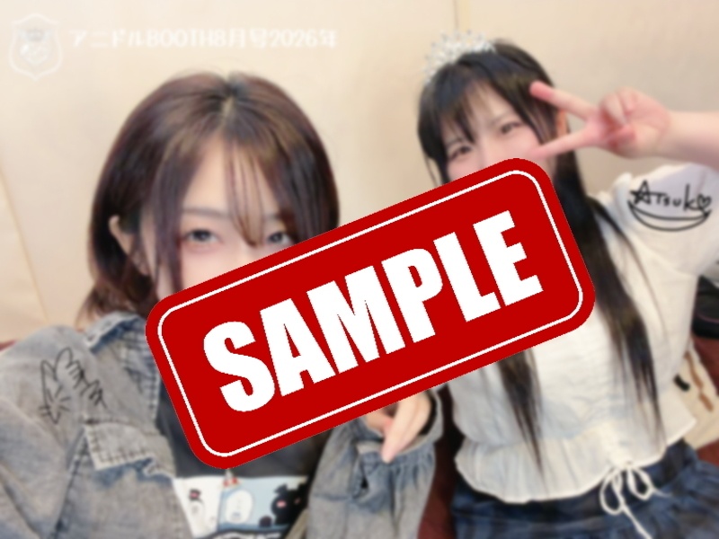【アニドル】8月限定ブロマイドA【写真データ】