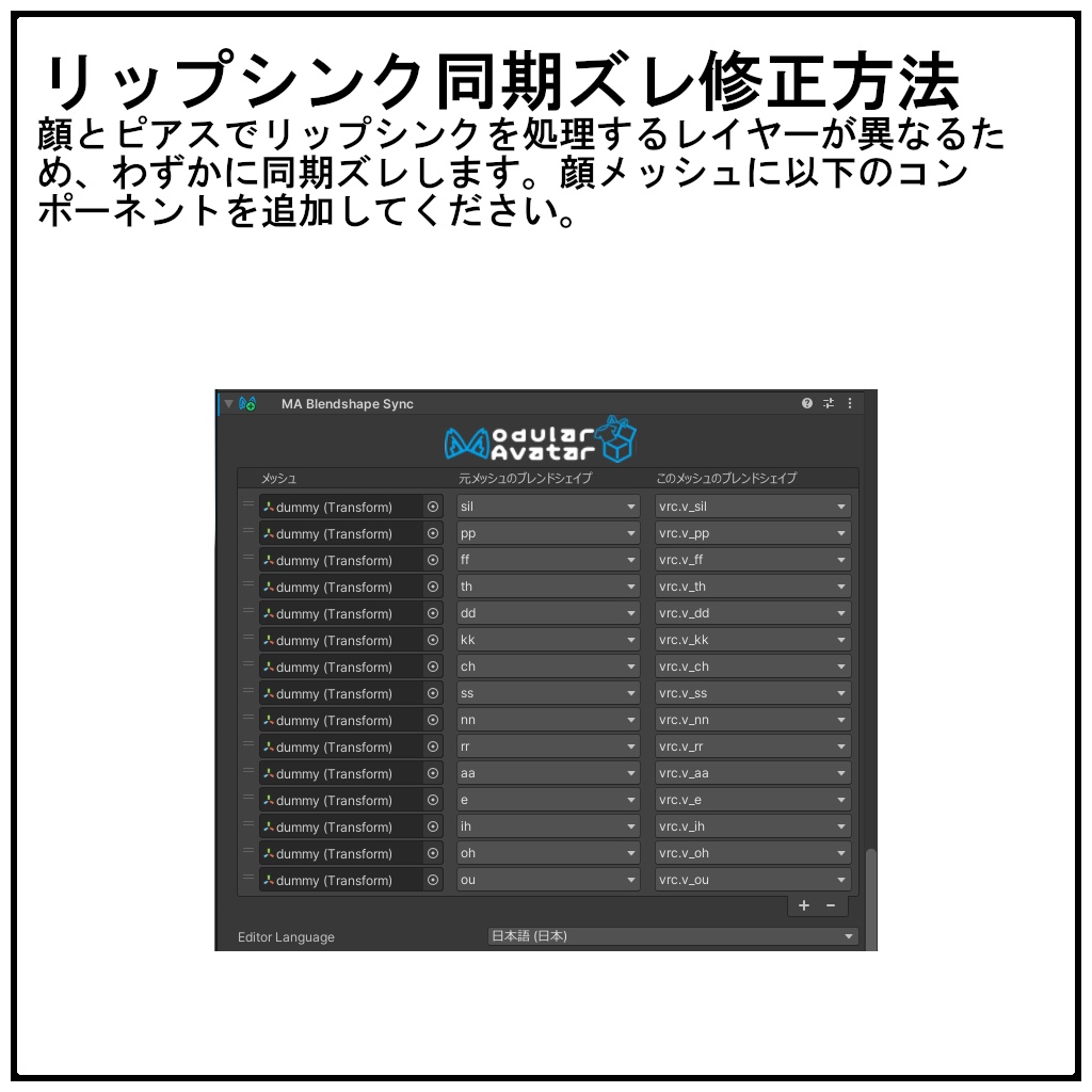 【MA対応】Melow_Bite_Gem【リップピアス】