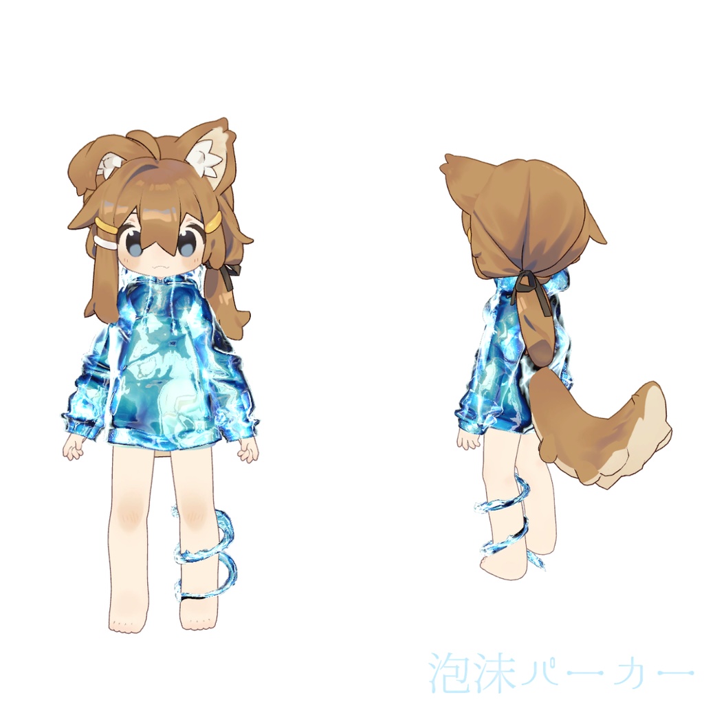 【MA対応】泡沫パーカー【7アバター対応・VRChat向け3Dモデル】