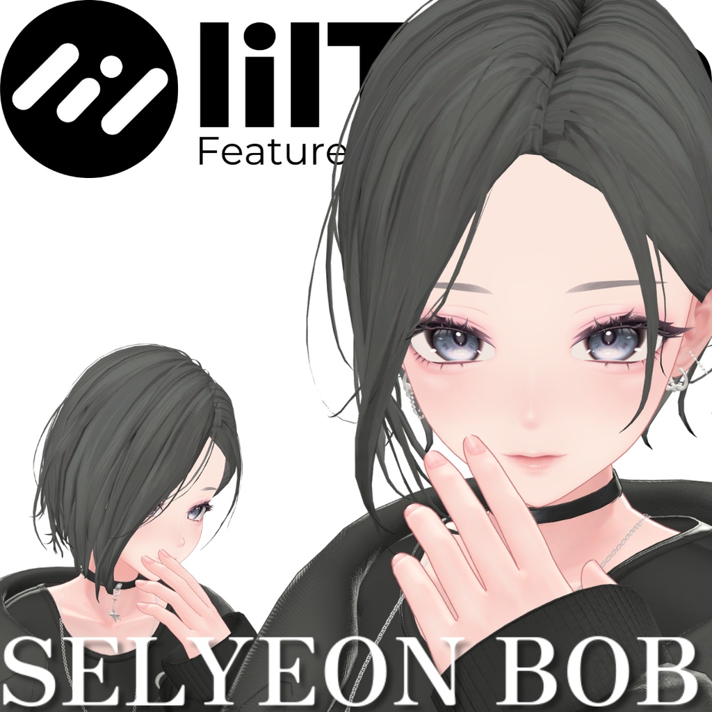 【9アバター対応】SELYEON BOB -After The Rain