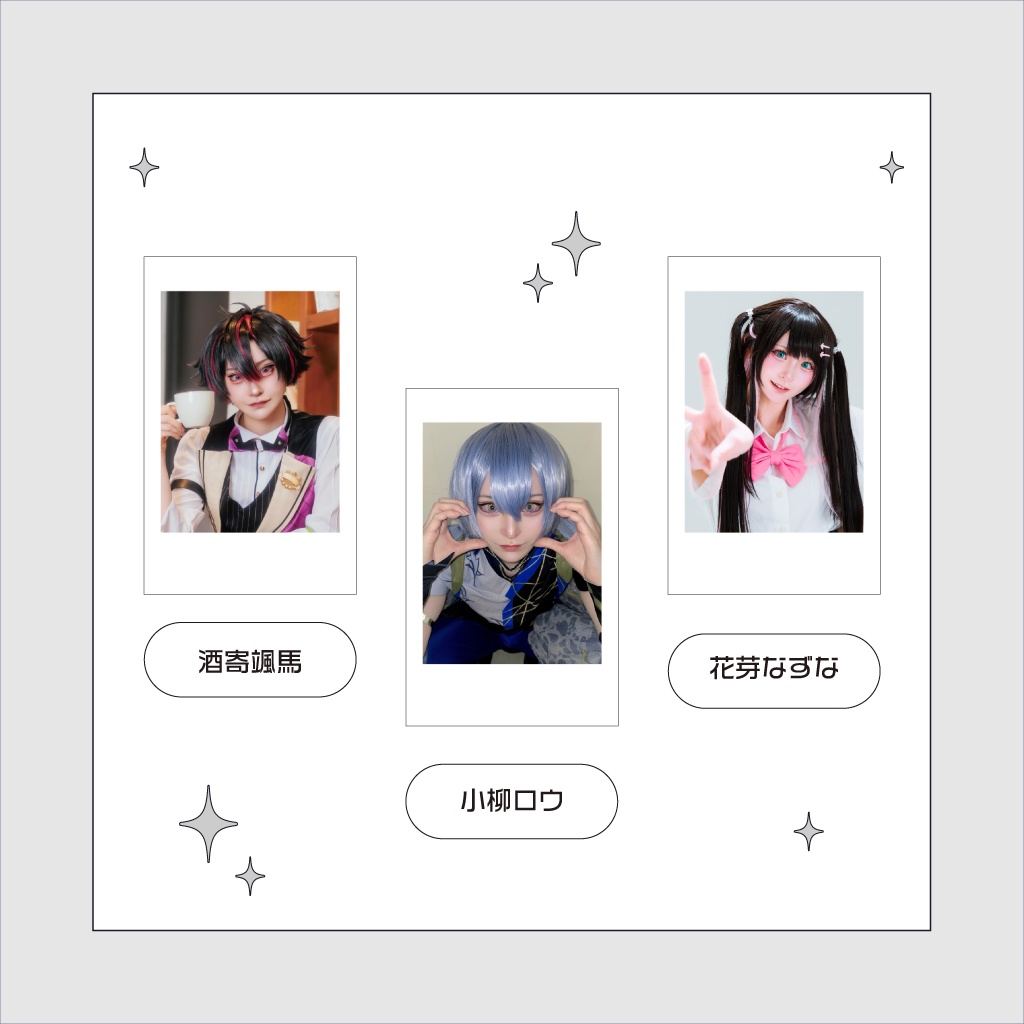 箔押し風 落書きチェキカード