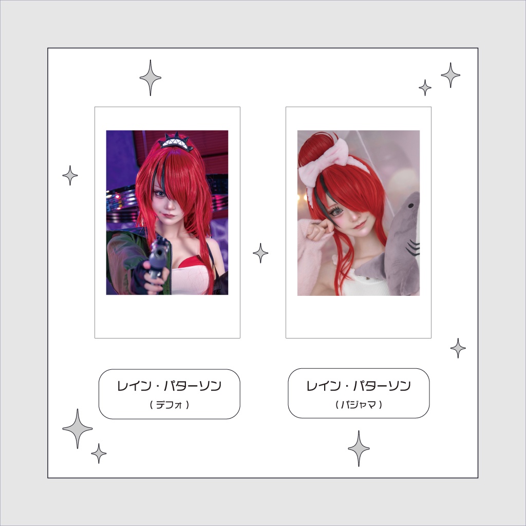 箔押し風 落書きチェキカード