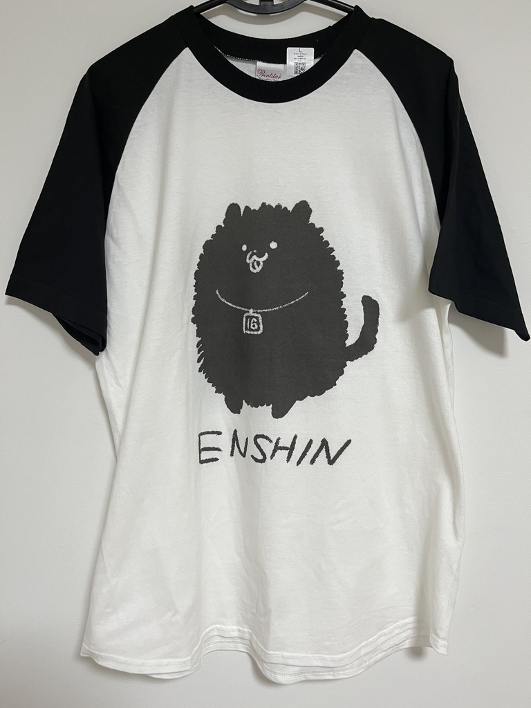 円心黒ポメTシャツ