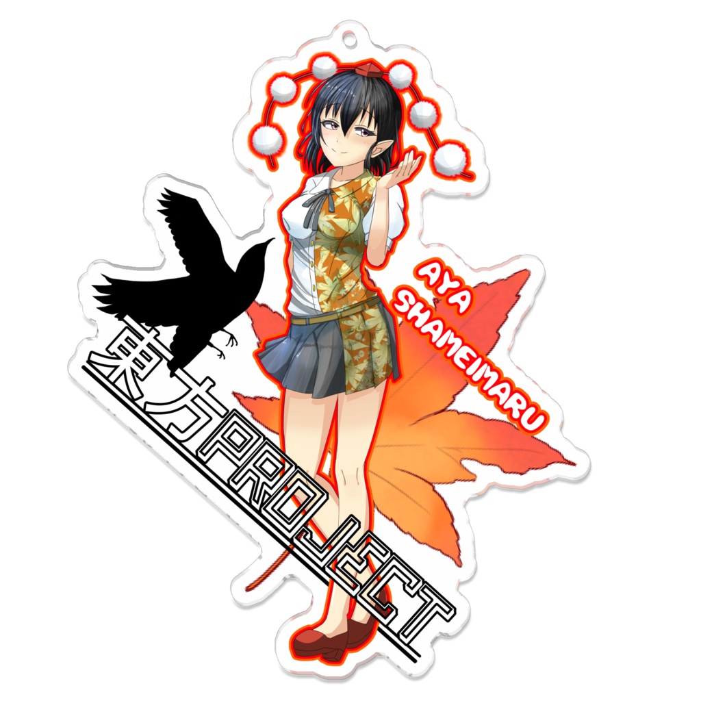 文ちゃんアクリルキーホルダー(大)