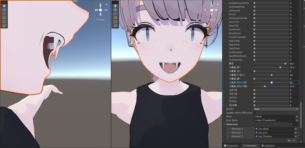 Lapwing 顔ブレンドシェイプ追加セット