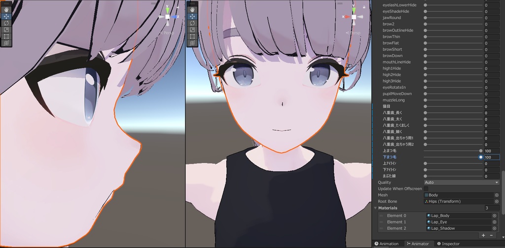 Lapwing 顔ブレンドシェイプ追加セット