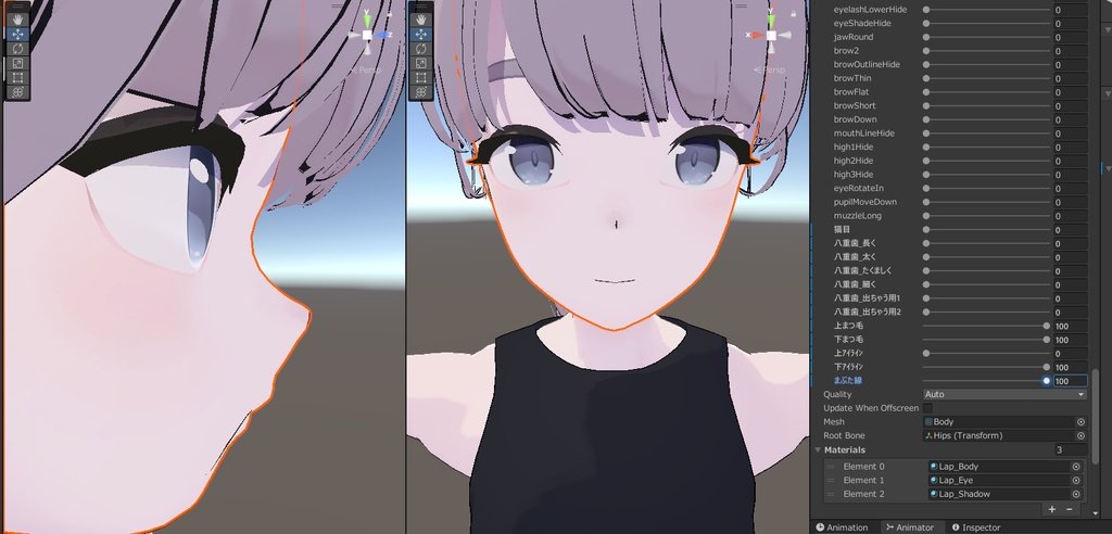 Lapwing 顔ブレンドシェイプ追加セット