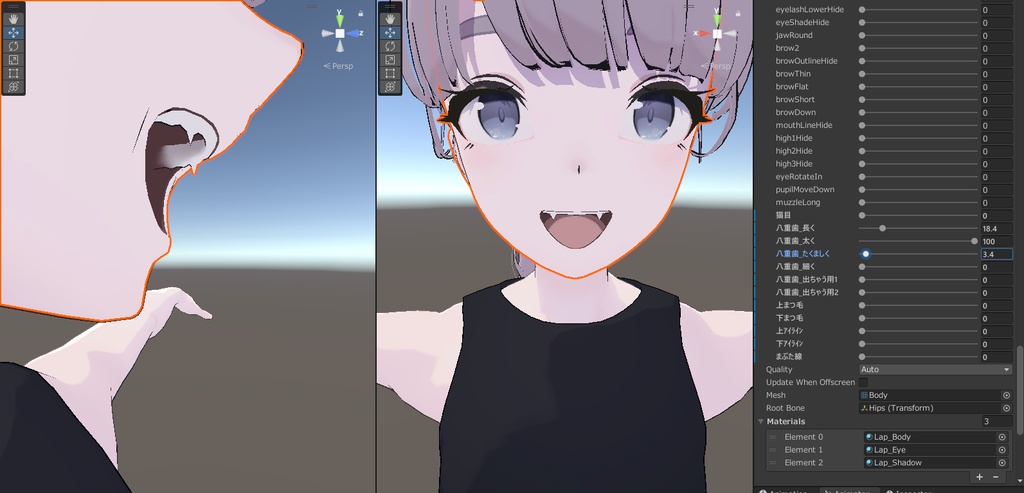 Lapwing 顔ブレンドシェイプ追加セット