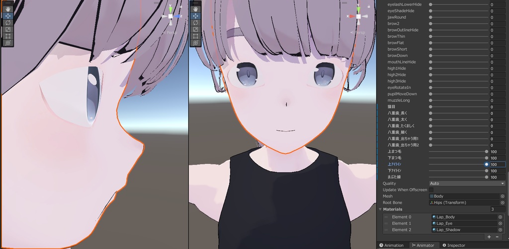 Lapwing 顔ブレンドシェイプ追加セット