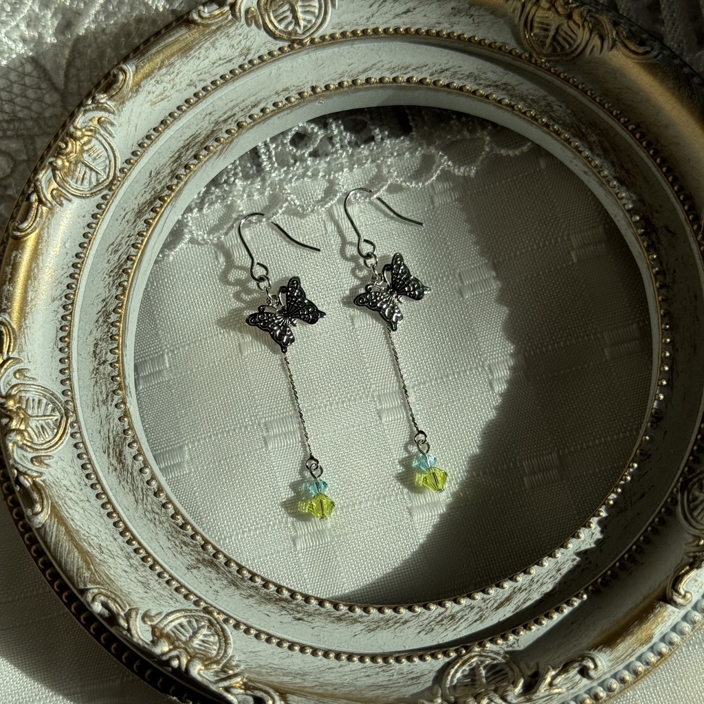 【brmy】Silver Butterflies