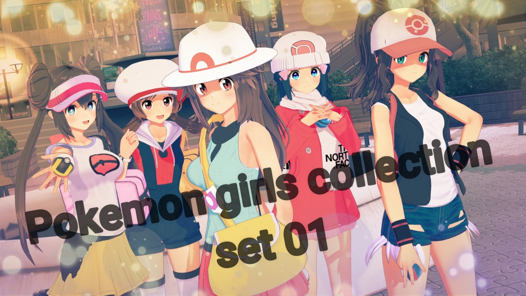 PGC SET no.1
