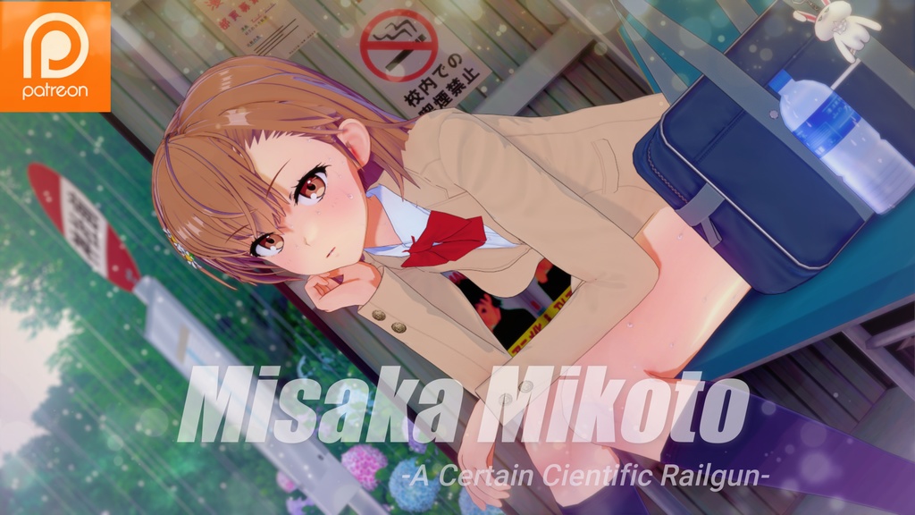 Misaka Mikoto