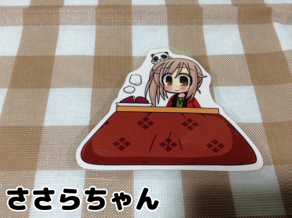 CeVIOこたつラミカ