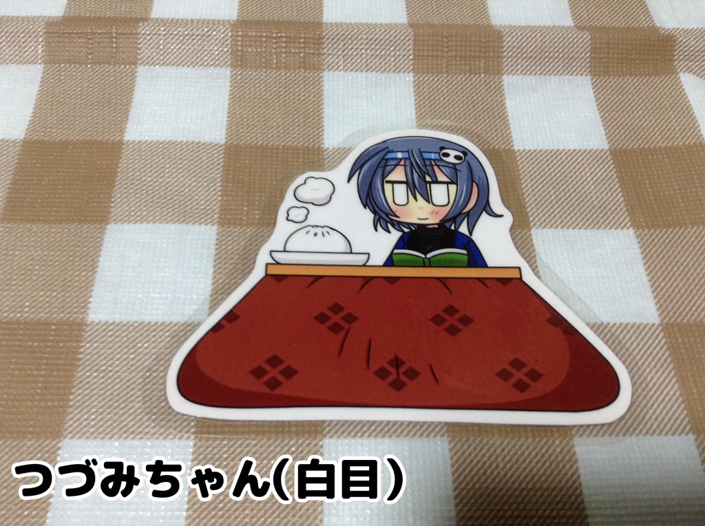 CeVIOこたつラミカ