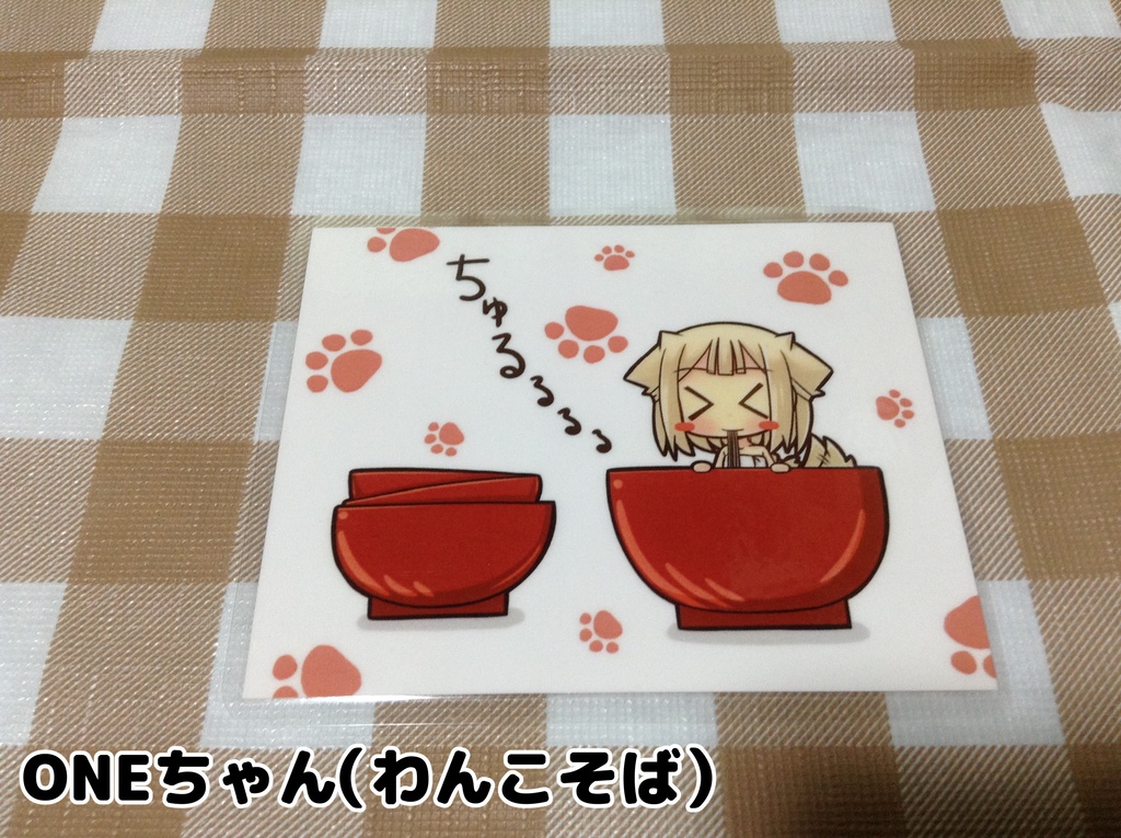 ちびONEちゃんラミカ