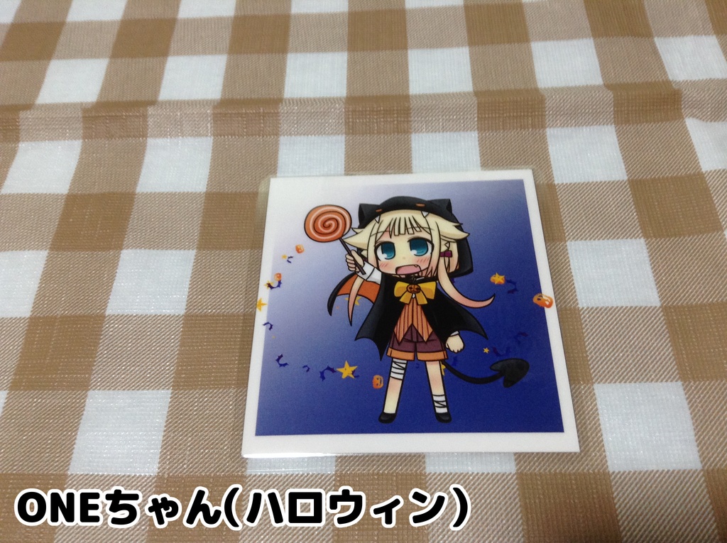 ちびONEちゃんラミカ