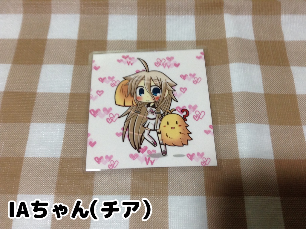 IAちゃん（チア）ラミカ