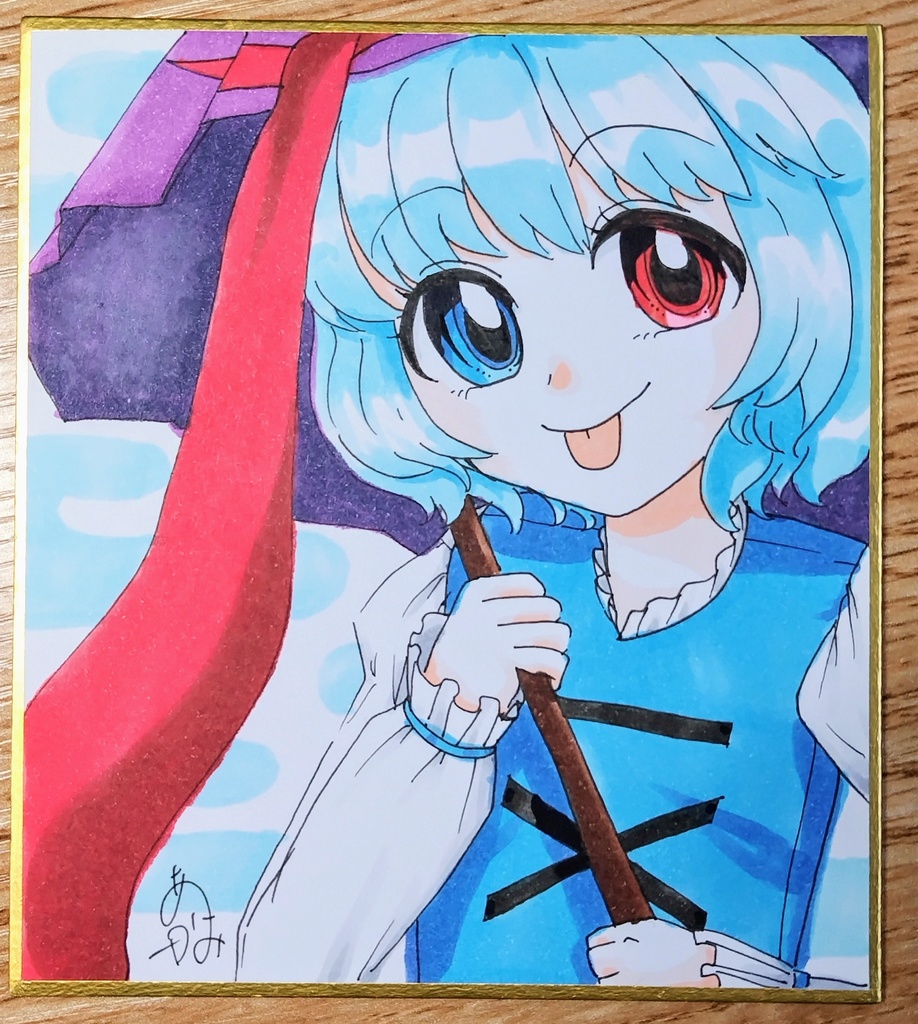 多々良小傘　手書き色紙
