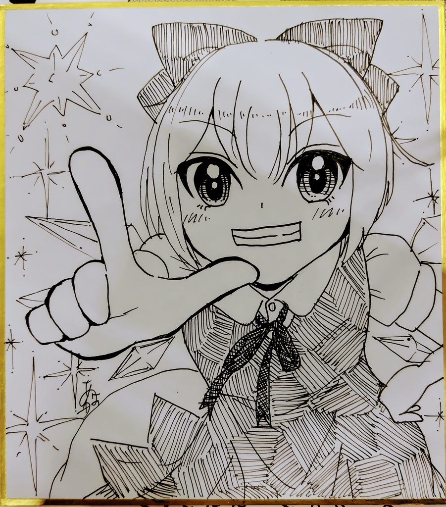 チルノ　手書きモノクロ色紙