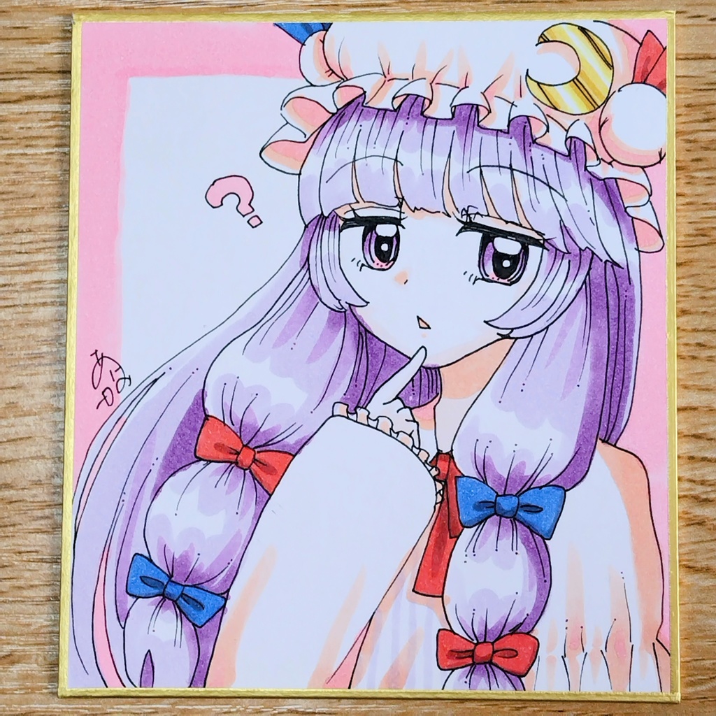 パチュリー・ノーレッジ　手書き色紙
