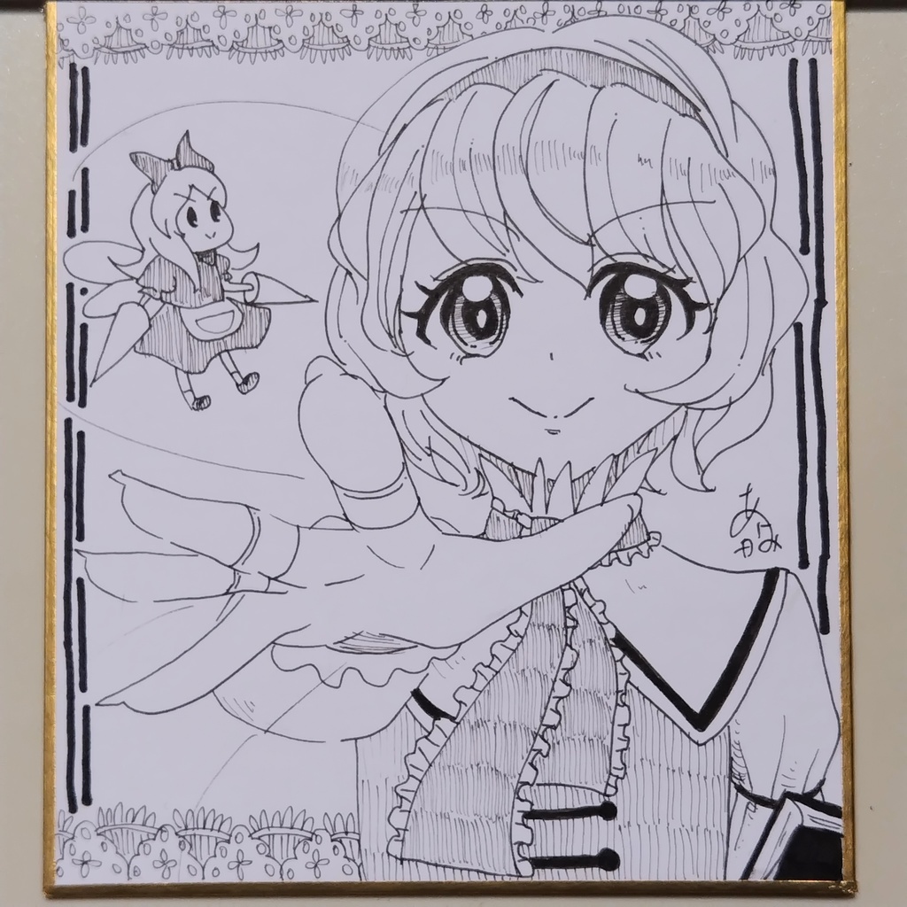 アリス・マーガトロイド　手書き色紙