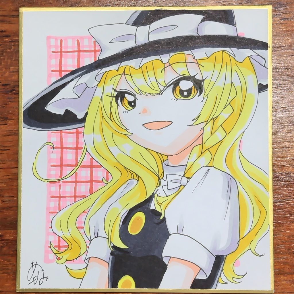 霧雨魔理沙　手書き色紙　赤