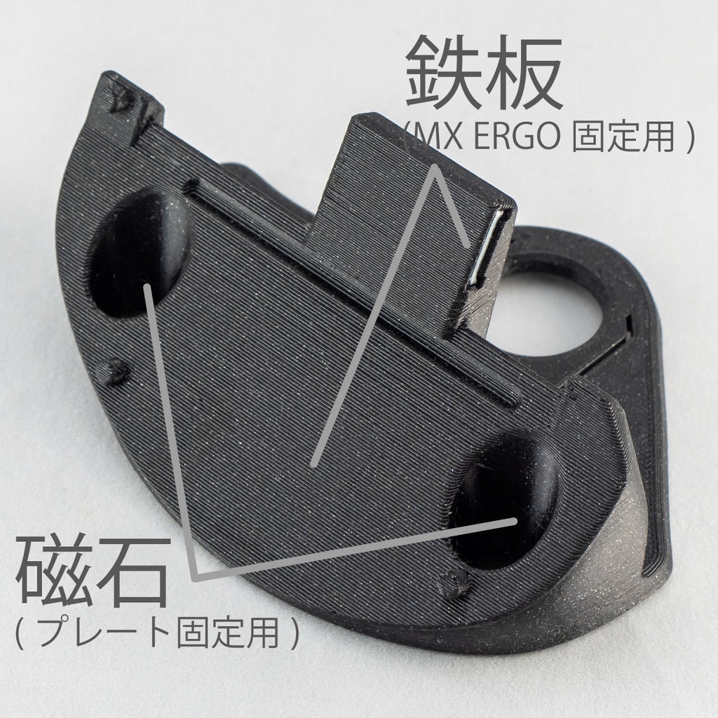 Logicool MX ERGO傾斜スタンド 60°Type-A2(ブラック)