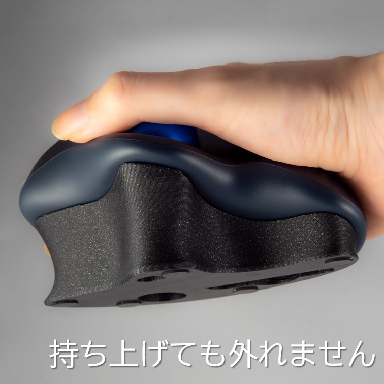 Logicool M570傾斜スタンド 26° Ver.3