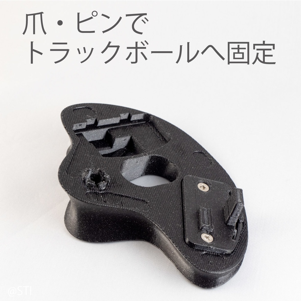 Logicool ERGO M575傾斜スタンド 20° Ver.3
