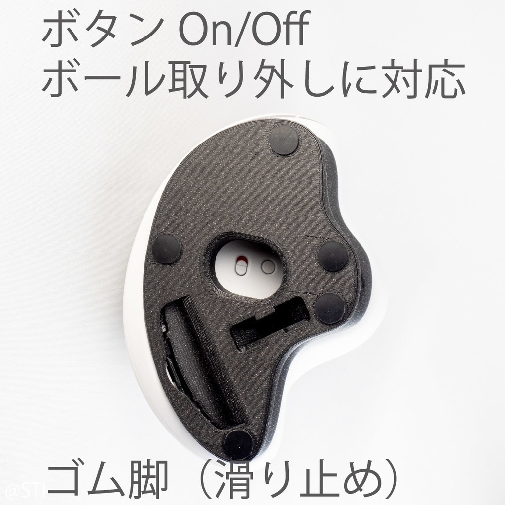 Logicool ERGO M575傾斜スタンド 30°ver3