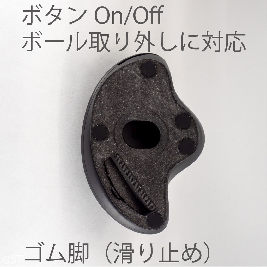 Logicool ERGO M575傾斜スタンド 30°ver2(ブラック)