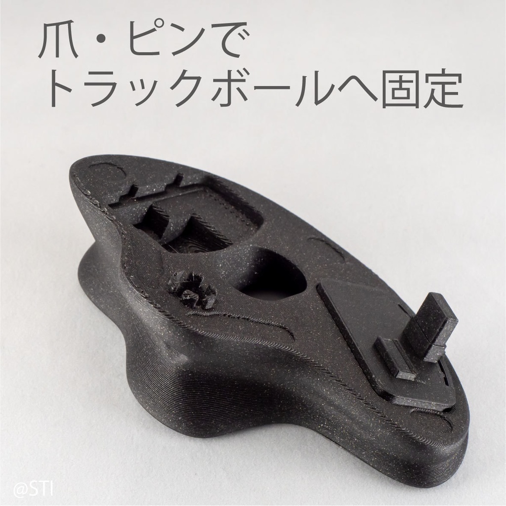 Logicool ERGO M575傾斜スタンド 30°ver3