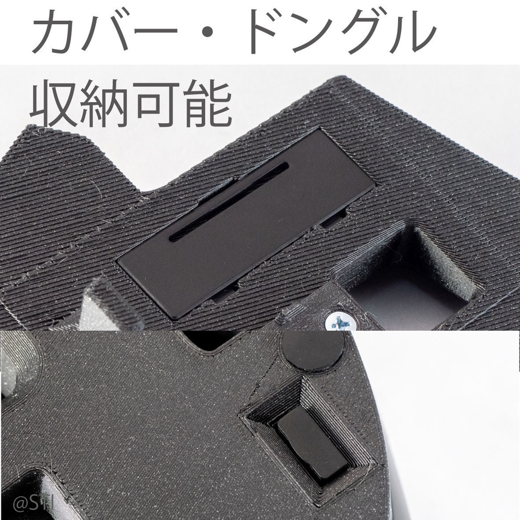 エレコムEX-G PRO傾斜スタンド 20°