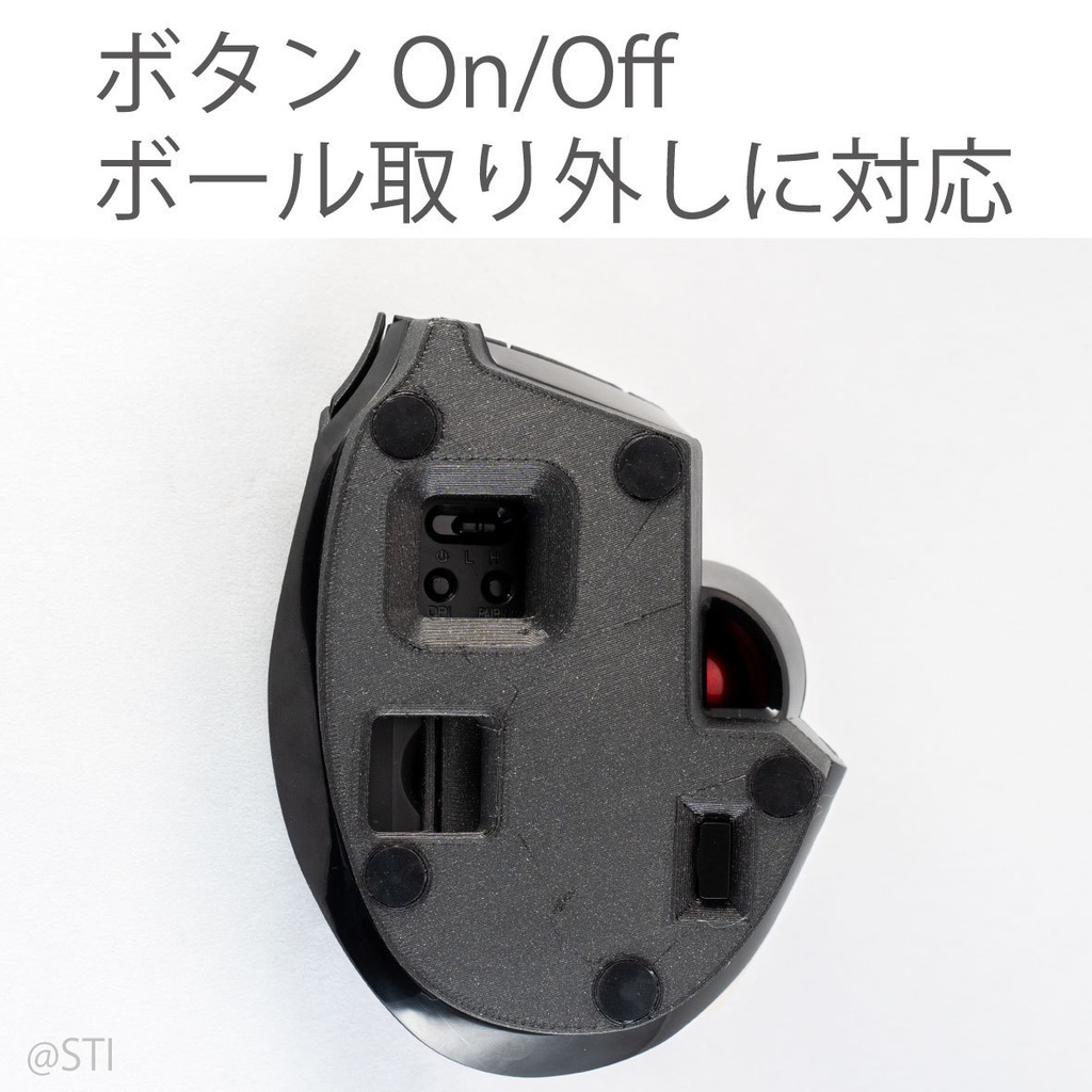 エレコムEX-G PRO傾斜スタンド 20°