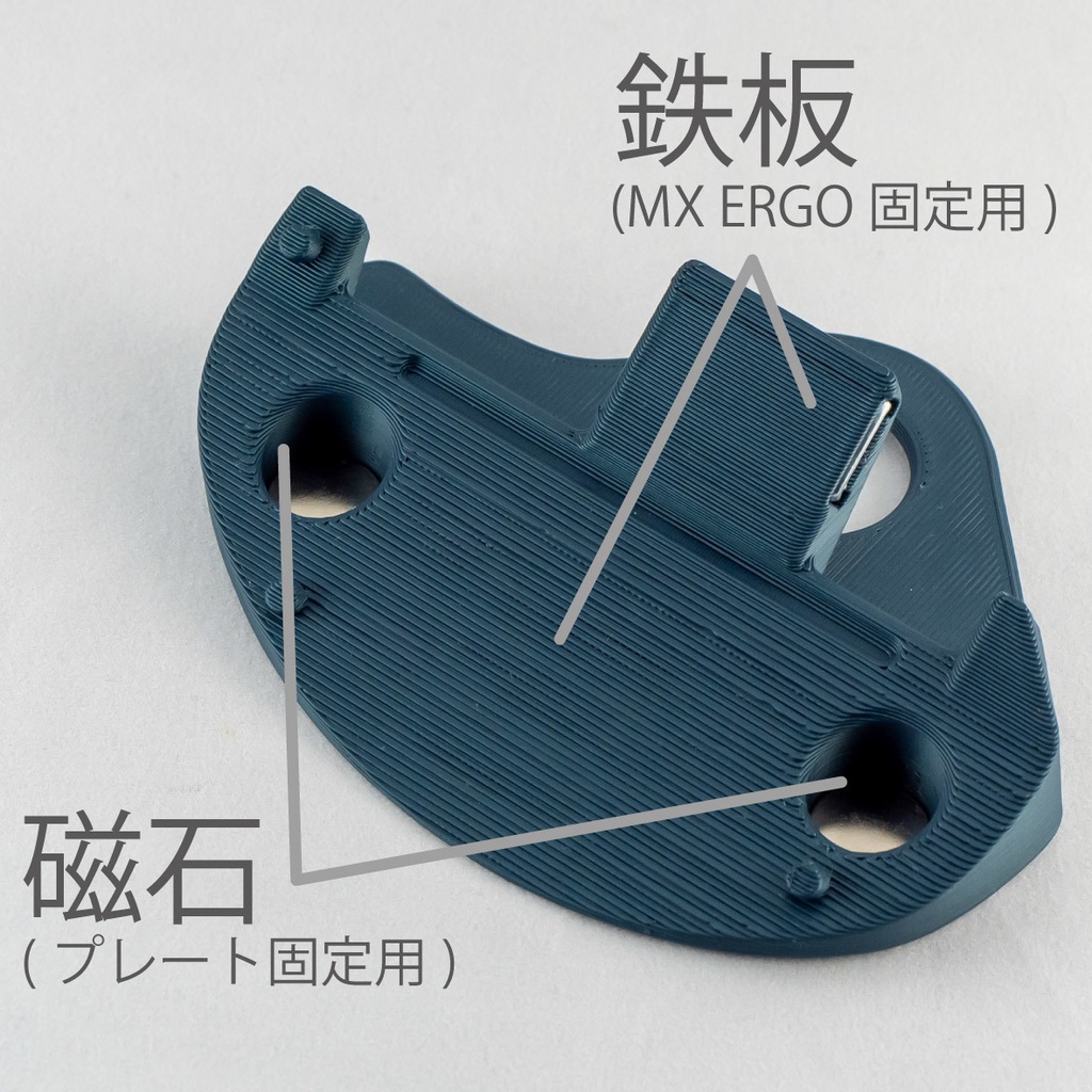 Logicool MX ERGO傾斜スタンド 40°(ブルーグリーン)