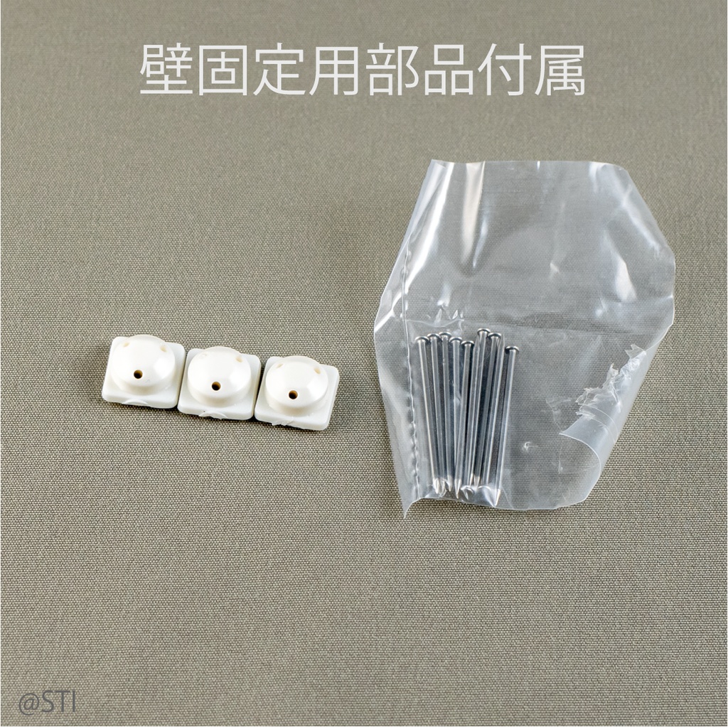 docodemoSPEAKER SP-1壁固定ホルダー