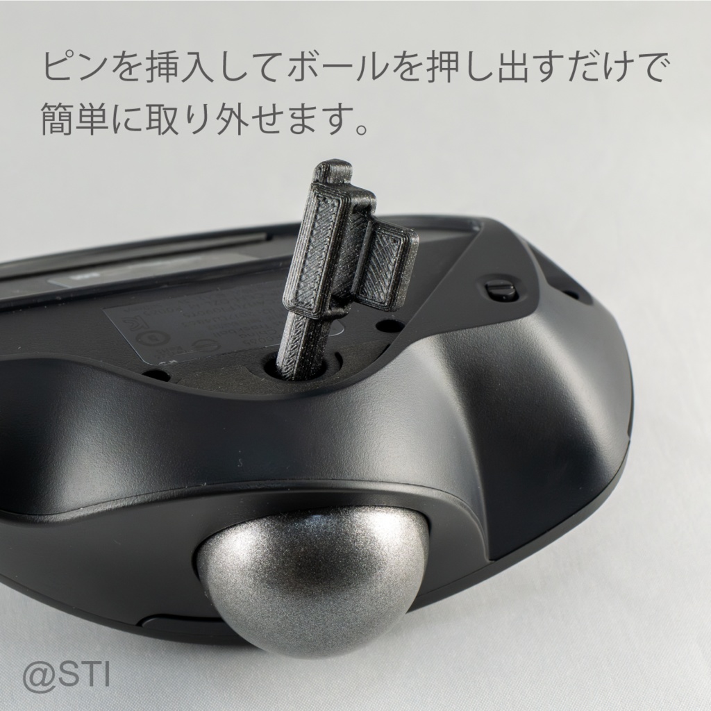 Logicool MX ERGO傾斜スタンド 80° Type-S