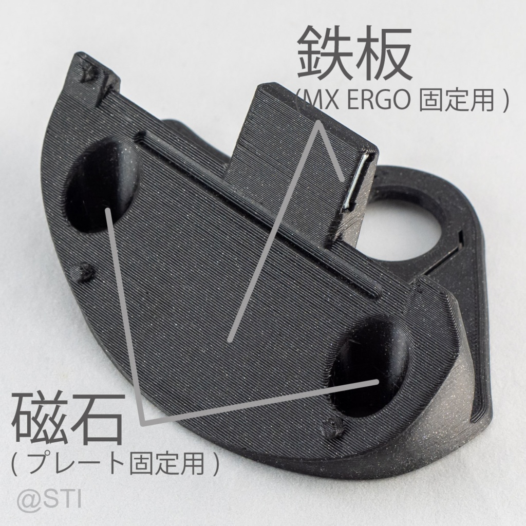Logicool MX ERGO傾斜スタンド 50°Type-A(ブラック)