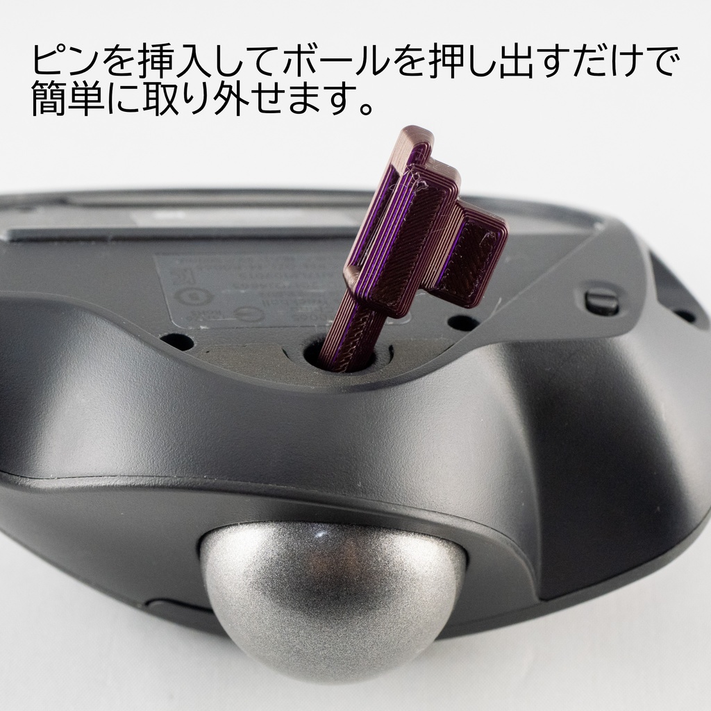 Logicool MX ERGO傾斜スタンド 40° Type-S(ブラウン)