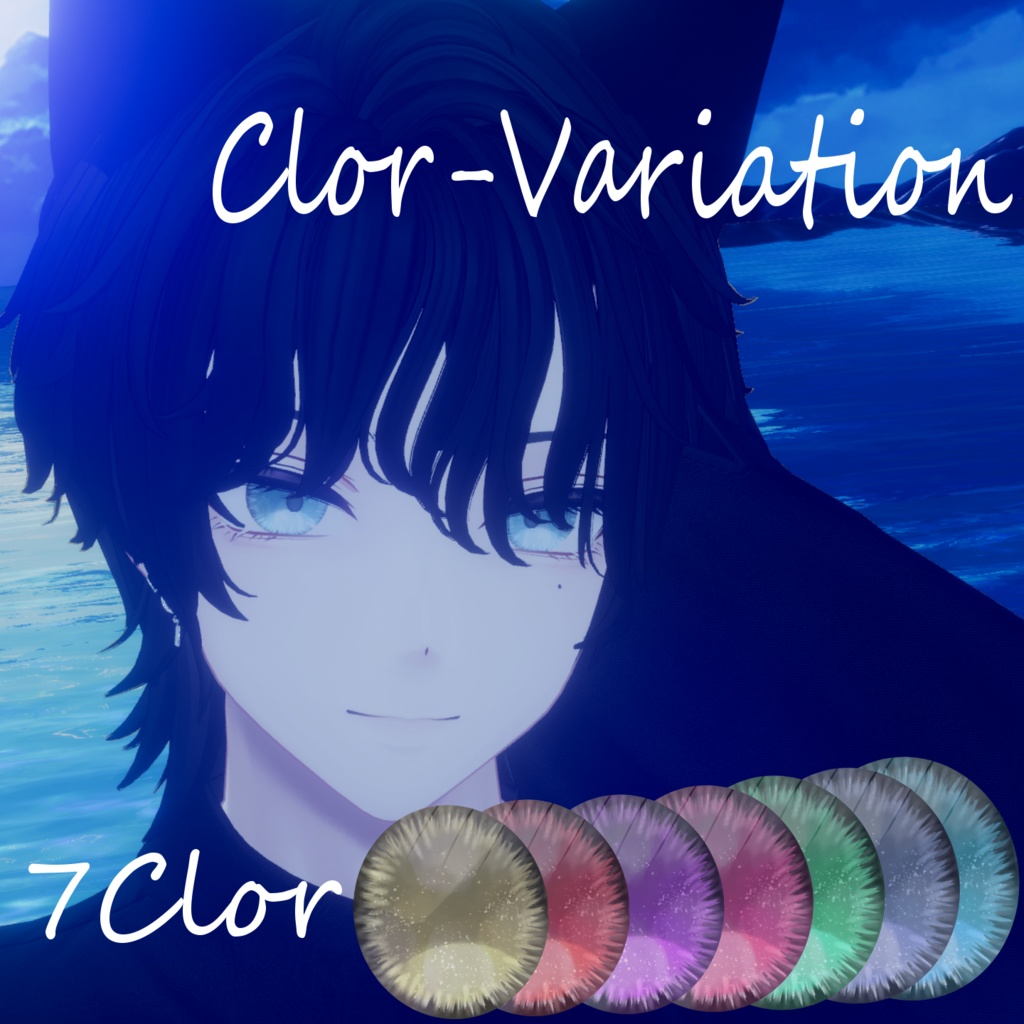 (komano/狛乃)厚塗りkirakiraアイテクスチャ