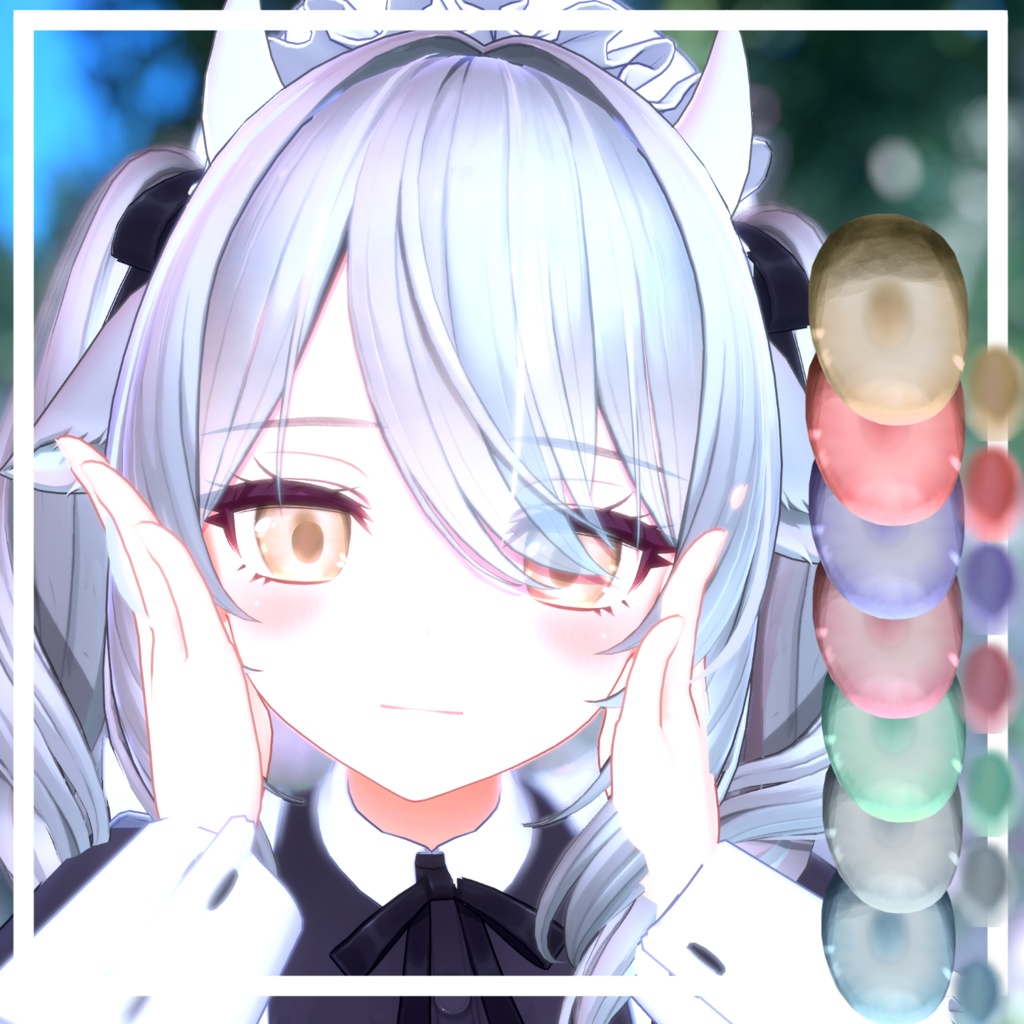 うるつやtexture{ミルティナ/milltina}