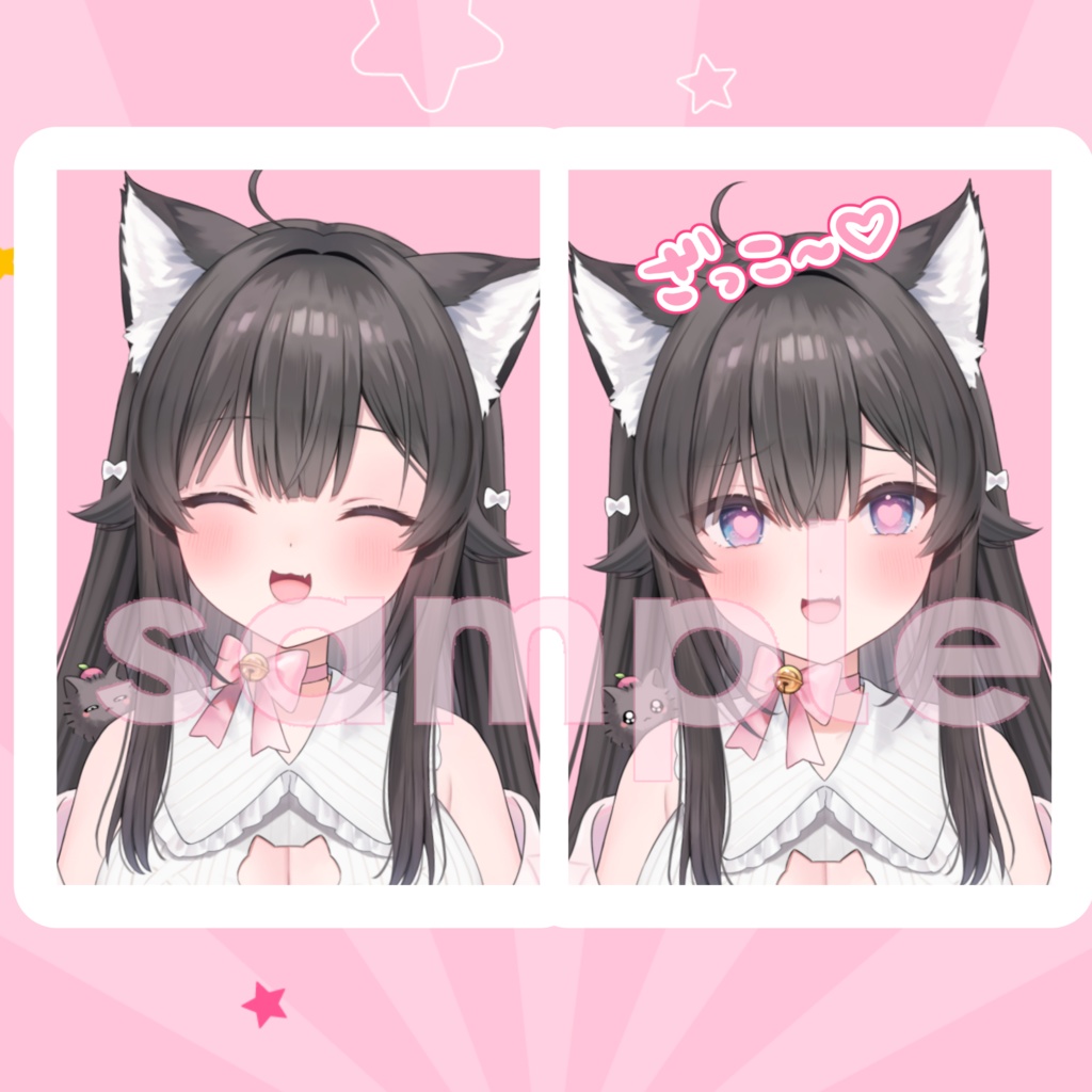 2025るかこ誕生日記念新ビジュお写真※レアあり