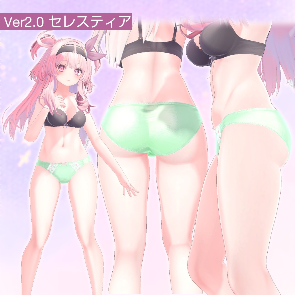【ミルティナ・セレスティア対応】レギュラーレースショーツ / Regular Lacy Panties